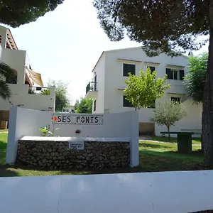 Apartamento Gecko, Son Parc
